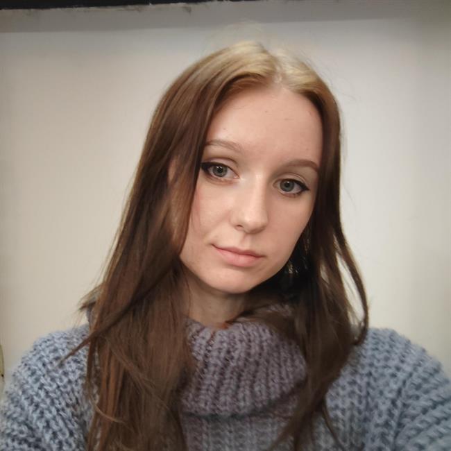 Леус Валерия Сергеевна