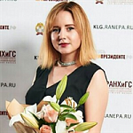 Анастасия Павловна Ерецкая