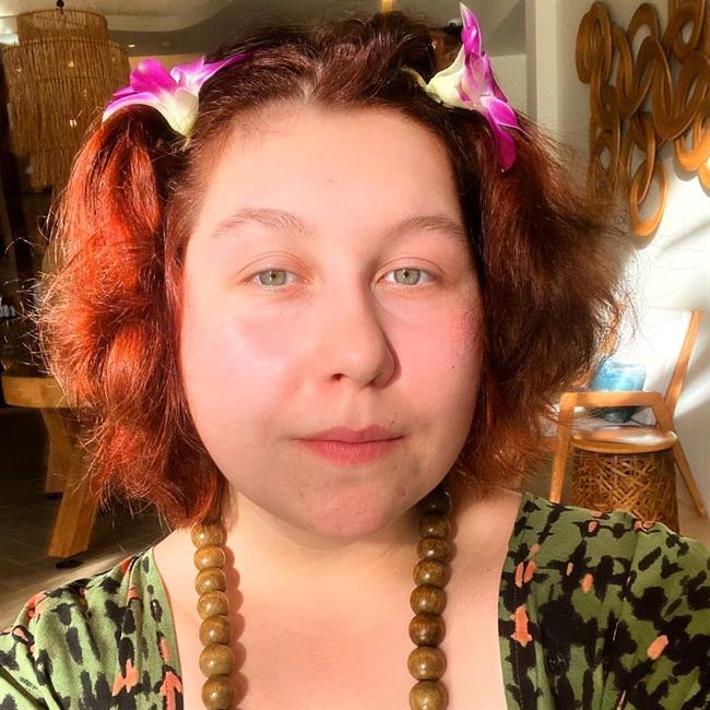 Серова Софья Александровна