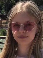 Тяпкина Светлана Леонидовна