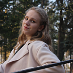 Алина Сергеевна Косолапова