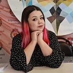 Лютова Айгуль Маратовна