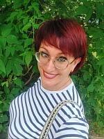 Ачилова Людмила Руслановна