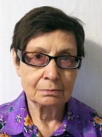Ерошкина Наталья Борисовна