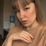 Морозова Анастасия Сергеевна