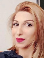Ароян Кристине