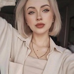 Прохорова Дарья Евгеньевна