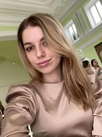 Иванова Алена Владимировна