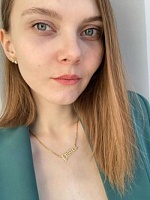 Волова Анастасия Сергеевна