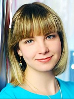 Важина Екатерина Николаевна