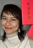Голунчеева Валерия Юрьевна